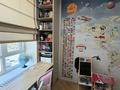 3-комнатная квартира · 97 м² · 8/9 этаж, Туран 77 — Супермаркет Small за 85 млн ₸ в Астане, Есильский р-н — фото 10