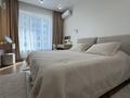 3-комнатная квартира · 97 м² · 8/9 этаж, Туран 77 — Супермаркет Small за 85 млн ₸ в Астане, Есильский р-н — фото 17