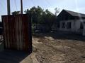 Свободное назначение · 150 м² за 300 000 ₸ в Кенена Азербаева (Покровка)