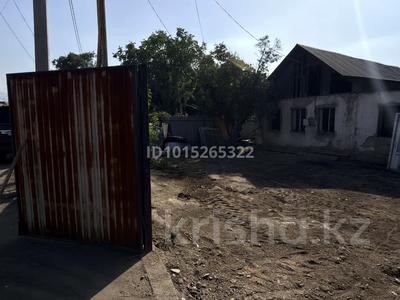 Свободное назначение · 150 м² за 300 000 ₸ в Кенена Азербаева (Покровка)