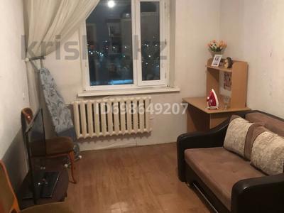 Аренда квартир в Павлодарской обл.: 2-комнатная квартира · 50.5 м² · 9/10 этаж · помесячно, Машхур Жусупа 84 за 80 000 〒 2-комнатная квартира · 50.5 м² · 9/10 этаж · помесячно, Машхур Жусупа 84 за 80 000 〒 в Экибастузе
