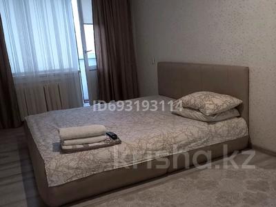 1-бөлмелі пәтер · 34 м² · 2/9 қабат, Назарбаева 40 — Толстого назарбаева, бағасы: 10 000 ₸ в Павлодаре