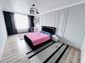 3-комнатная квартира · 79 м² · 9/17 этаж, Утепова 31 — Современная квартира полностью готова к проживанию за 63 млн ₸ в Алматы, Бостандыкский р-н — фото 10