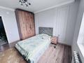 3-комнатная квартира · 79 м² · 9/17 этаж, Утепова 31 — Современная квартира полностью готова к проживанию за 63 млн ₸ в Алматы, Бостандыкский р-н — фото 12