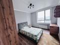 3-комнатная квартира · 79 м² · 9/17 этаж, Утепова 31 — Современная квартира полностью готова к проживанию за 63 млн ₸ в Алматы, Бостандыкский р-н — фото 13