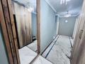 3-комнатная квартира · 79 м² · 9/17 этаж, Утепова 31 — Современная квартира полностью готова к проживанию за 63 млн ₸ в Алматы, Бостандыкский р-н — фото 17