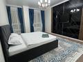 1-бөлмелі пәтер · 48 м² · 2/9 қабат, 17 мкр. 26/5, бағасы: 29 млн ₸ в Шымкенте