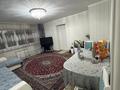 3-комнатная квартира · 65 м² · 3/16 этаж, Жандосова 140 — Жандосова (напротив Нархоза) за 57 млн ₸ в Алматы, Ауэзовский р-н — фото 17