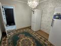 3-комнатная квартира · 65 м² · 3/16 этаж, Жандосова 140 — Жандосова (напротив Нархоза) за 57 млн ₸ в Алматы, Ауэзовский р-н — фото 4