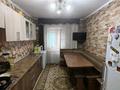 Отдельный дом · 5 комнат · 74 м² · 10.5 сот., Малькеева 10 за 28 млн ₸ в Есик — фото 18