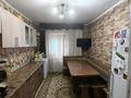 Отдельный дом · 5 комнат · 74 м² · 10.5 сот., Малькеева 10 за 28 млн ₸ в Есик — фото 23