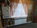 Отдельный дом · 5 комнат · 74 м² · 10.5 сот., Малькеева 10 за 28 млн ₸ в Есик — фото 25