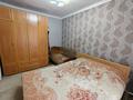 Отдельный дом · 5 комнат · 74 м² · 10.5 сот., Малькеева 10 за 28 млн ₸ в Есик — фото 8