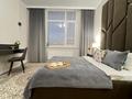 2-бөлмелі пәтер · 70 м² · 17/17 қабат, Туран 50/2 — Барыс Арена, Алау, СК Казахстан, Астана Арена, Сайран Арена, бағасы: 30 000 ₸ в Есильский р-н — фото 3