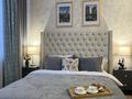 2-бөлмелі пәтер · 70 м² · 17/17 қабат, Туран 50/2 — Барыс Арена, Алау, СК Казахстан, Астана Арена, Сайран Арена, бағасы: 30 000 ₸ в Есильский р-н