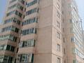 3-комнатная квартира, 95 м², 4/10 этаж, Чингиза Айтматова за 24.5 млн 〒 в Астане, Нура р-н — фото 3