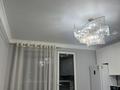 1-комнатная квартира · 55 м² · 3/16 этаж, мкр Кайтпас 1, Сырым батыра 2Б за 16 000 ₸ в Шымкенте, Каратауский р-н — фото 5