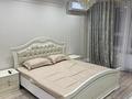 1-комнатная квартира · 55 м² · 3/16 этаж, мкр Кайтпас 1, Сырым батыра 2Б за 16 000 ₸ в Шымкенте, Каратауский р-н — фото 6