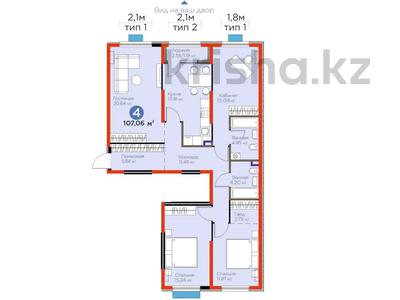 4-комнатная квартира · 107 м² · 2/6 этаж, Бауыржана Момышулы 11/14а за 61 млн ₸ в Алматы, Алатауский р-н