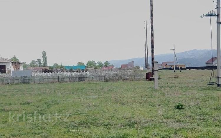 Жер телімі · 15 га, Сарыбел, бағасы: 5.4 млн ₸ — фото 2