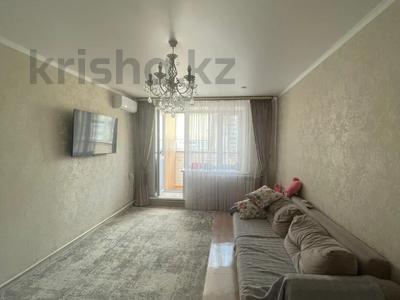 2-комнатная квартира · 55 м² · 7/9 этаж, Павлова 102.3 за 28.6 млн ₸ в Павлодаре