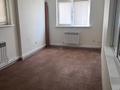 Офисы · 360 м² за 100 млн ₸ в Алматы, Наурызбайский р-н — фото 10