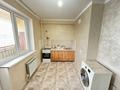 1-комнатная квартира · 45 м² · 4/9 этаж, Муса Баймуханова 39Е — Остановка Привкзальный за 150 000 ₸ в Атырау, мкр Привокзальный-5 — фото 6