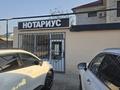 Отдельный дом · 6 комнат · 350 м² · , мкр Кайтпас 1 120 — Кошерова Дайрабек за 135 млн ₸ в Шымкенте, Каратауский р-н — фото 11