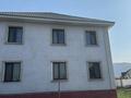 Часть дома · 5 комнат · 200 м² · 10 сот., ул Жазык за 70 млн ₸ в Кыргауылдах — фото 2