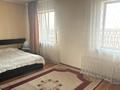 Часть дома · 5 комнат · 200 м² · 10 сот., ул Жазык за 70 млн ₸ в Кыргауылдах — фото 7
