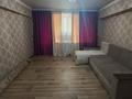 1-комнатная квартира · 45 м² · 5/5 этаж, Нурмакова 56 за 250 000 ₸ в Алматы, Алатауский р-н