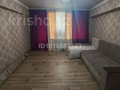1-комнатная квартира · 45 м² · 5/5 этаж, Нурмакова 56 за 250 000 ₸ в Алматы, Алатауский р-н
