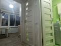 1-комнатная квартира · 45 м² · 5/5 этаж, Нурмакова 56 за 250 000 ₸ в Алматы, Алатауский р-н — фото 11
