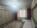 1-комнатная квартира · 45 м² · 5/5 этаж, Нурмакова 56 за 250 000 ₸ в Алматы, Алатауский р-н — фото 2
