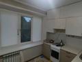 1-комнатная квартира · 45 м² · 5/5 этаж, Нурмакова 56 за 250 000 ₸ в Алматы, Алатауский р-н — фото 6