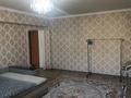 1-комнатная квартира · 45 м² · 5/5 этаж, Нурмакова 56 за 250 000 ₸ в Алматы, Алатауский р-н — фото 8