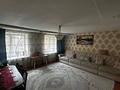 4-комнатная квартира · 115 м² · 2/9 этаж, мкр 8 101 стрелковая бригада 7 — 101 стрелковая бригада 7 , рядом тц Наурыз за 42 млн ₸ в Актобе