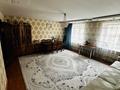 4-комнатная квартира · 115 м² · 2/9 этаж, мкр 8 101 стрелковая бригада 7 — 101 стрелковая бригада 7 , рядом тц Наурыз за 42 млн ₸ в Актобе — фото 3