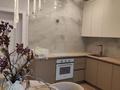 2-комнатная квартира · 55 м² · 7/18 этаж, Гагарина 277/7 за 450 000 ₸ в Алматы, Бостандыкский р-н — фото 6
