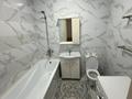 1-комнатная квартира · 40 м² · 6/8 этаж, Аль-Фараби — Ұлы дала за 200 000 ₸ в Астане, Есильский р-н — фото 9