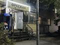 Коммерческое помещение под магазин · 43.5 м², бағасы: 51 млн ₸ в Алматы, Турксибский р-н