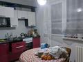 1-бөлмелі пәтер · 43 м² · 5/5 қабат, мкр Саялы — АВТОЦОН, бағасы: 22.8 млн ₸ в Алматы, Алатауский р-н — фото 6