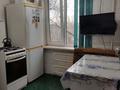 2-комнатная квартира · 43.9 м² · 4/5 этаж, ул.Аскарова 275 — угол ул.Аскарова-ул.Гамалея за 11 млн ₸ в Таразе — фото 11