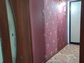 2-комнатная квартира · 43.9 м² · 4/5 этаж, ул.Аскарова 275 — угол ул.Аскарова-ул.Гамалея за 11 млн ₸ в Таразе — фото 8