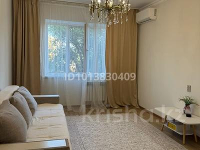 1-бөлмелі пәтер · 42 м² · 4/9 қабат, мкр Таугуль-1 48, бағасы: 280 000 ₸ в Алматы, Ауэзовский р-н