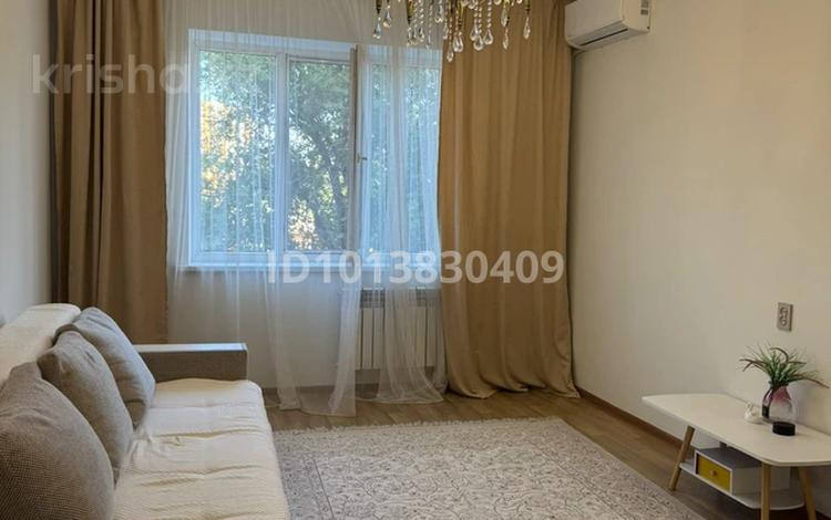 1-бөлмелі пәтер · 42 м² · 4/9 қабат, мкр Таугуль-1 48, бағасы: 280 000 ₸ в Алматы, Ауэзовский р-н — фото 2