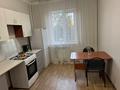 1-бөлмелі пәтер · 42 м² · 4/9 қабат, мкр Таугуль-1 48, бағасы: 280 000 ₸ в Алматы, Ауэзовский р-н — фото 2