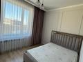 2-комнатная квартира, 56 м², 2 этаж помесячно, Розыбакиева 388Б2 за 450 000 〒 в Алматы, Бостандыкский р-н — фото 9
