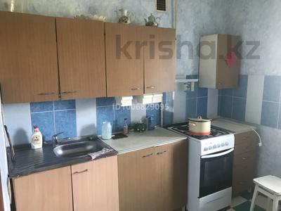 3-комнатная квартира · 64 м² · 4/5 этаж, Луначарского 228А за 120 000 〒 в Щучинске