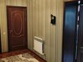 Жеке үй · 5 бөлме · 240 м² · 10 жүзд., мкр Жайлау 65, бағасы: 99 млн ₸ в Шымкенте, Абайский р-н — фото 5